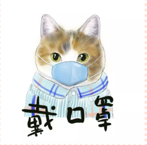 RAFJ`CJRC7R)UN6N729`G1S.png